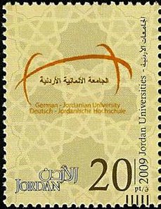 Jordan Universities
