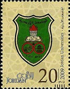 Jordan Universities