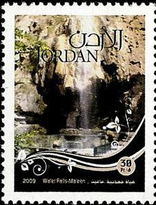 Water Falls- Ma'een