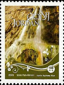 Water Falls- Ma'een