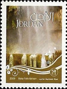 Water Falls- Ma'een