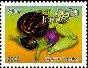 Stamp, Vegeables, Jordan,  