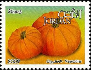 Stamp, Vegeables, Jordan,  