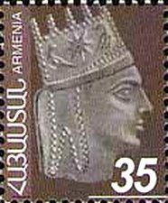 Definitive Issue. Tigran the Great.