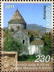 Sanahin Monastery