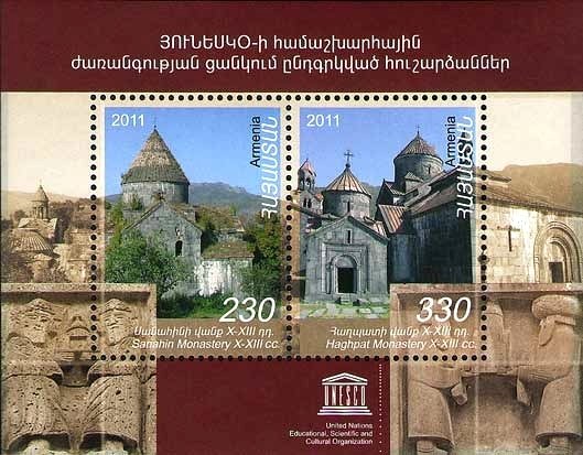 Monasterys