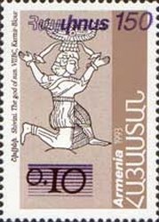 Violet surcharge on No 227