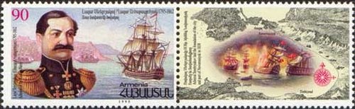 Admiral Lazar Serebryakov