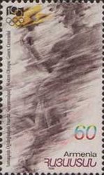 Centenary of Modern Olympic Games.