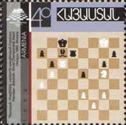 match between Tigran Petrosyan and Mikhail Botvinnik
