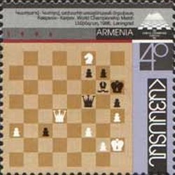 match between Gary Kasparov and Anatoly Karpov