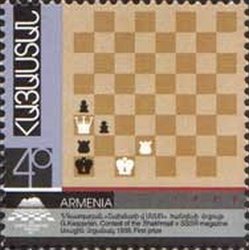 prize of magazine "Chess in USSR" (1939), Genrikh Kasparyan