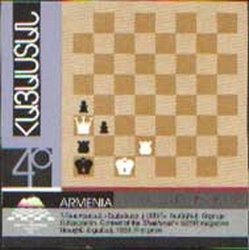 prize of magazine "Chess in USSR" (1939), Genrikh Kasparyan