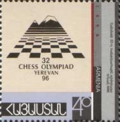 Emblem of chess Olympiad