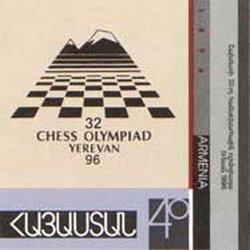 Emblem of chess Olympiad