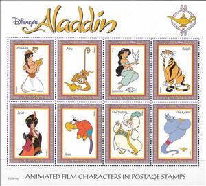 Mini Sheet, Aladdin's Tale, Guyana,  , Disney