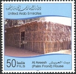 Traditional Houses in U.A.E.- Al Areesh