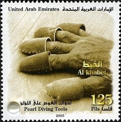 Pearl Diving Tools - with pearl
