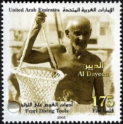 Pearl Diving Tools - with pearl