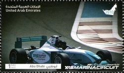 Yas Marina Circuit, Abu Dhabi