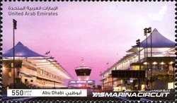 Yas Marina Circuit, Abu Dhabi