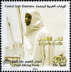 Pearl Diving Tools - with pearl
