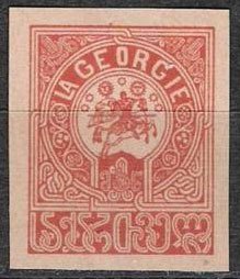 St. George on horseback