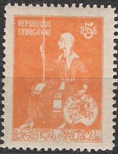 Zarin Tamara