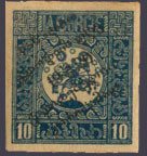 Stamp, St. George on horseback, Georgia,  
