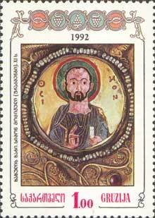 "Apostle Simon" fragment of icon