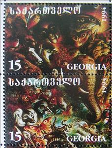 Se-tenant, Elephant - top left, Georgia,  , Animals (Fauna)