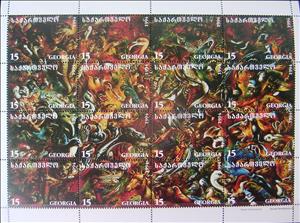 Mini Sheet, Fauna (Painting) - Mini Sheet of 16, Georgia,  , Animals (Fauna)