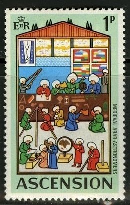 Medieval Astronomers