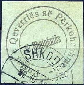 Official Postmark of the  Posts without Coat of Arms