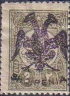 Turkish Stamps with Overprint