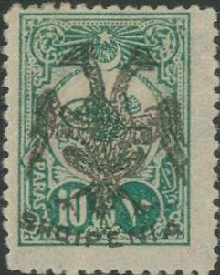 Stamp, Turkish Stamps with Overprint, Albania,  