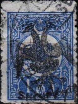 Turkish Stamps with Overprint