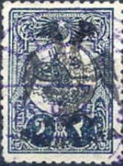 Turkish Stamps with Overprint