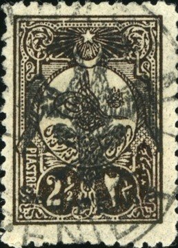 Stamp, Turkish Stamps with Overprint, Albania,  