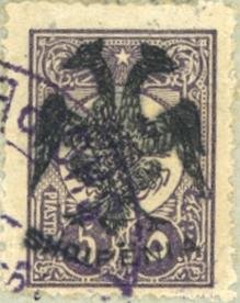 Stamp, Turkish Stamps with Overprint, Albania,  