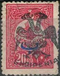 Stamp, Turkish Stamps (with Beyiye Overprint) with Overprint, Albania,  