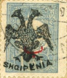 Turkish Stamps (with Beyiye Overprint) with Overprint