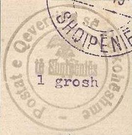 Official Postmark of the  Posts (as No. 2). Eagle later stam