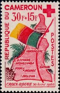 Stamp, Red Cross, Cameroun,  , Red Cross and Red Crescent