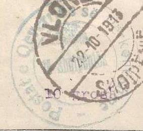Official Postmark of the  Posts (as No. 2). Eagle later stam