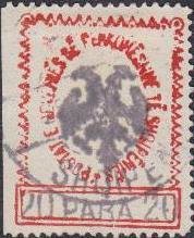 Stamp, Handstamp with subsequent Eagle Impression, Albania,  