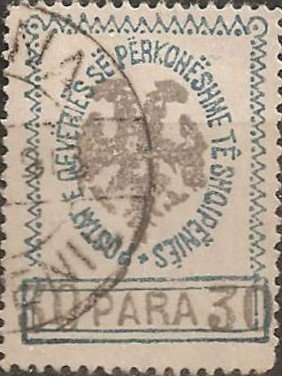 Handstamp with subsequent Eagle Impression