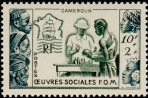 Stamp, Vaccination, Cameroun,  , Medicines