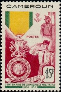 Stamp, Medaille Militaire, Cameroun,  , Medals and Marks of Honour