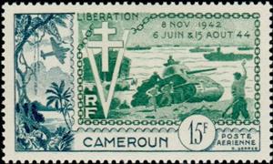 Stamp, 10è Anniversaire De La Liberation-10th Anniversary Of The Li, Cameroun,  , Tanks, Aviation, Aircrafts